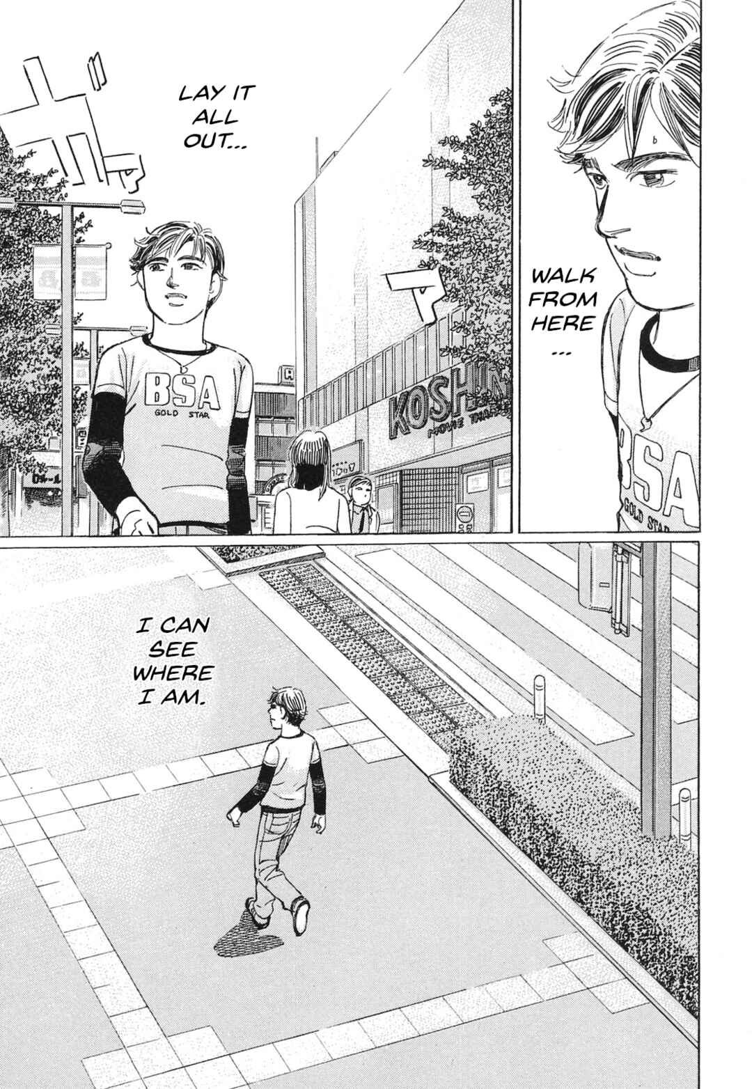 Page 3 Chapter 59 Wangan Midnight: C1 Runner