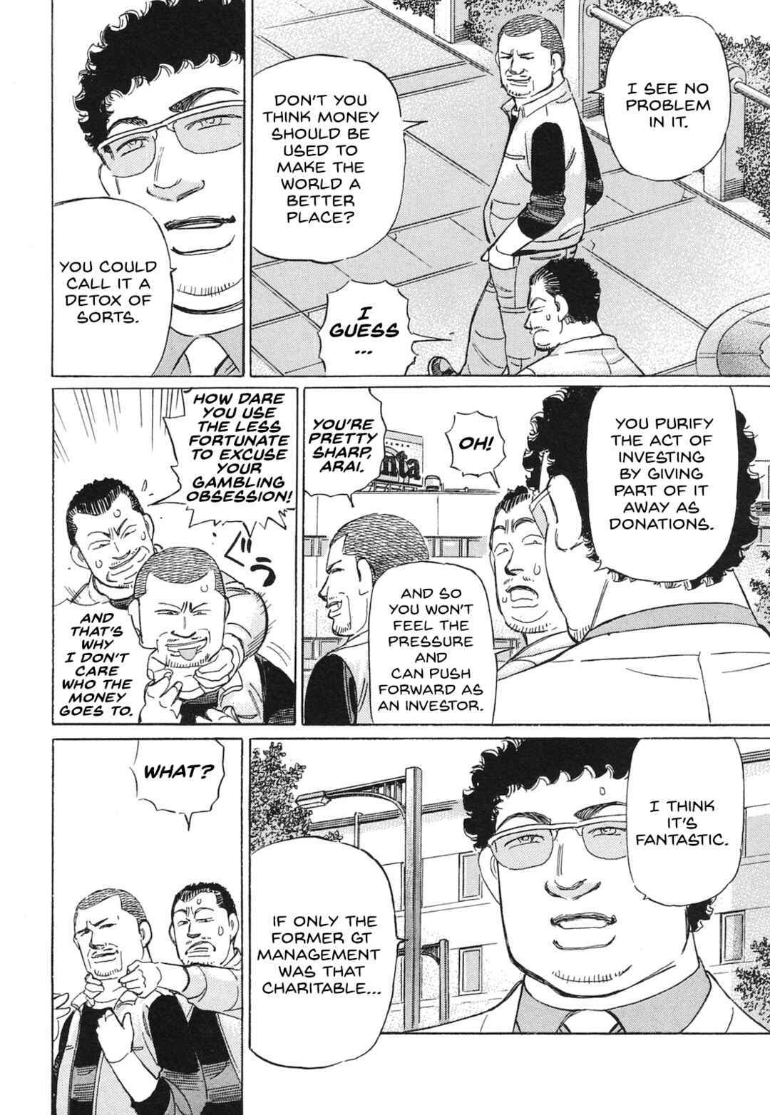 Page 6 Chapter 59 Wangan Midnight: C1 Runner