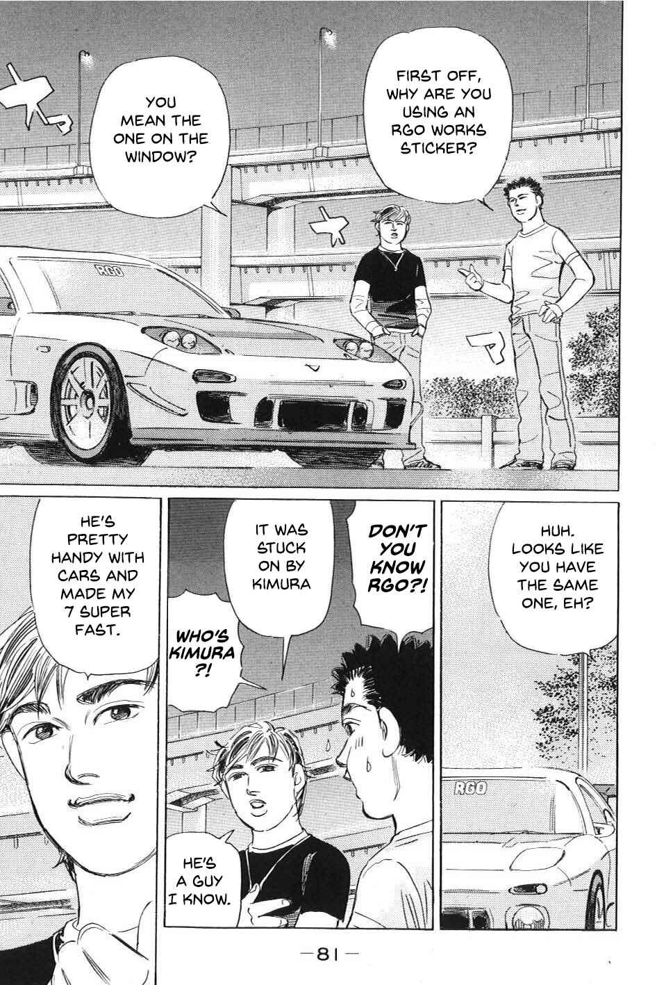 Page 11 Chapter 5 Wangan Midnight: C1 Runner