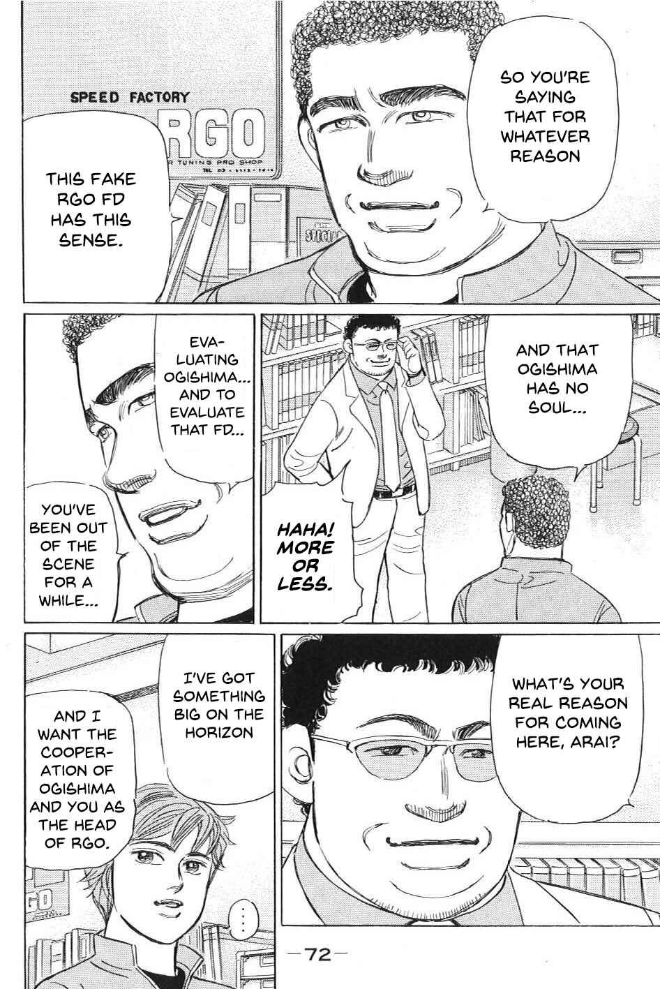 Page 2 Chapter 5 Wangan Midnight: C1 Runner