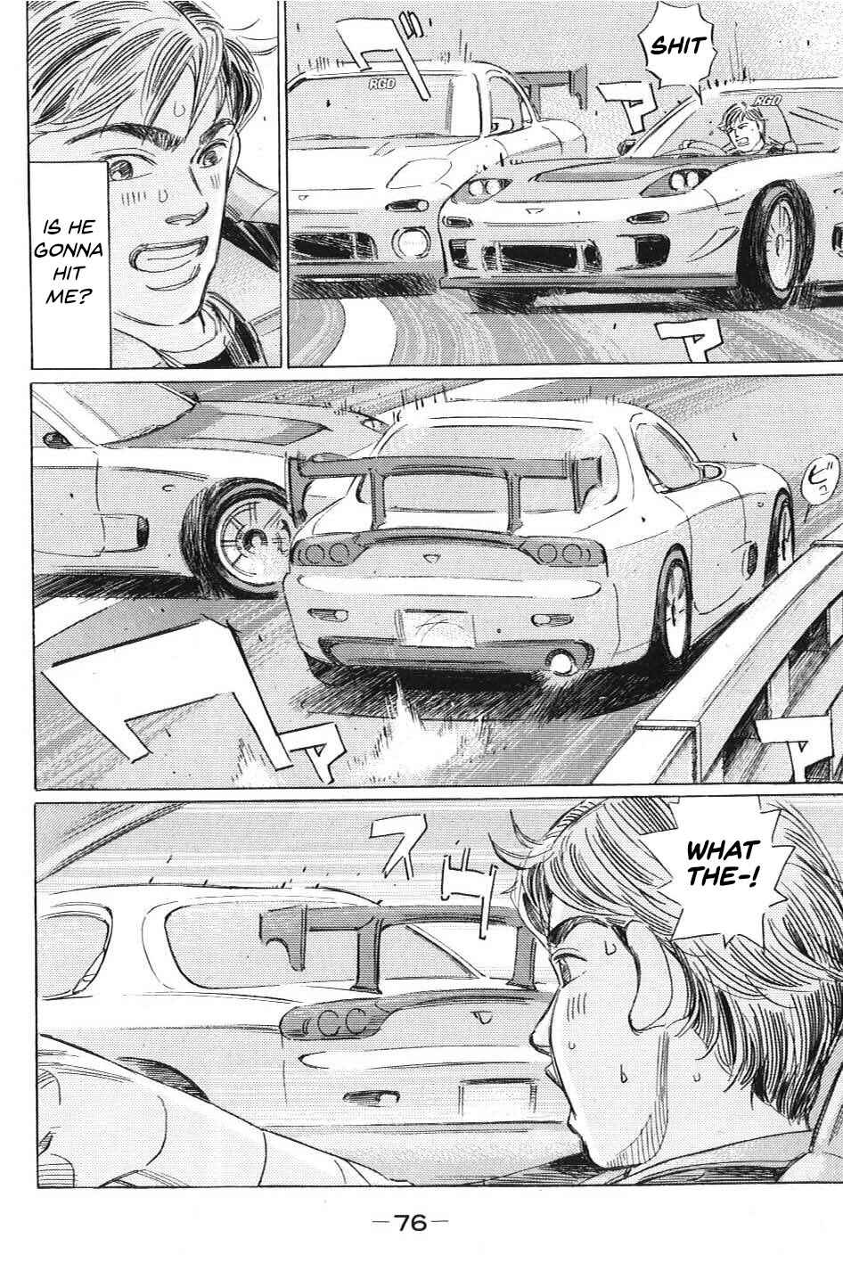 Page 6 Chapter 5 Wangan Midnight: C1 Runner