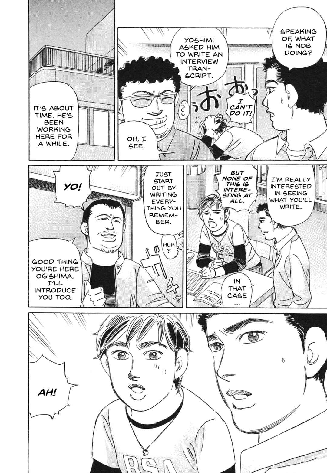 Page 14 Chapter 50 Wangan Midnight: C1 Runner