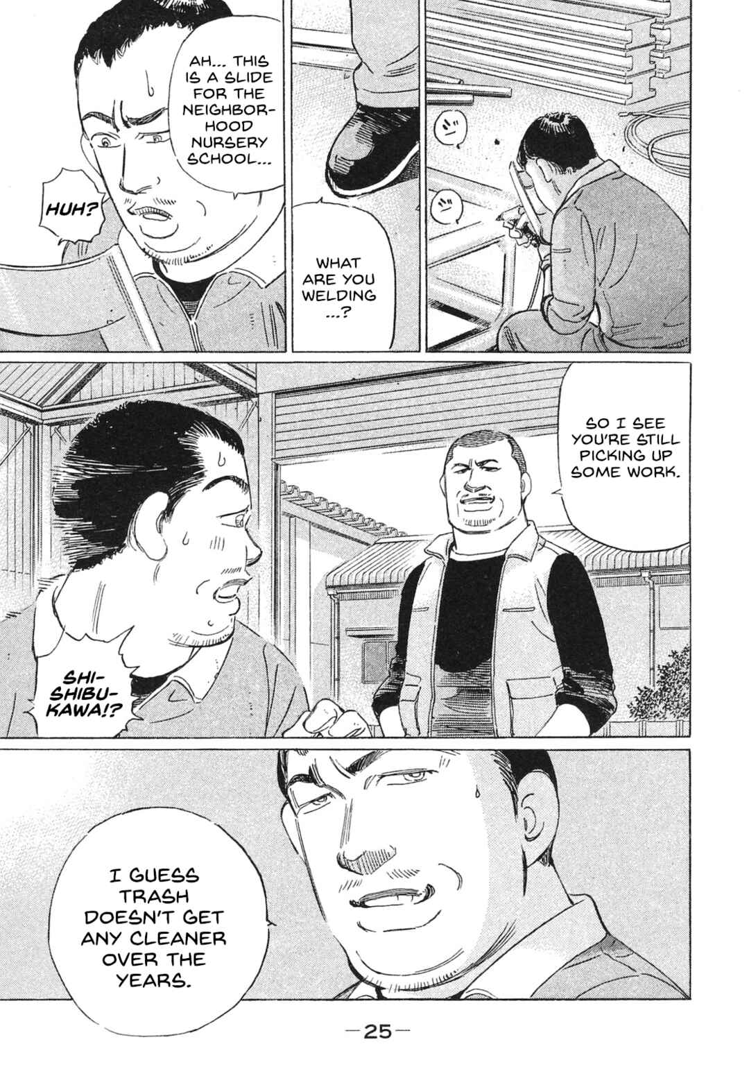 Page 5 Chapter 50 Wangan Midnight: C1 Runner