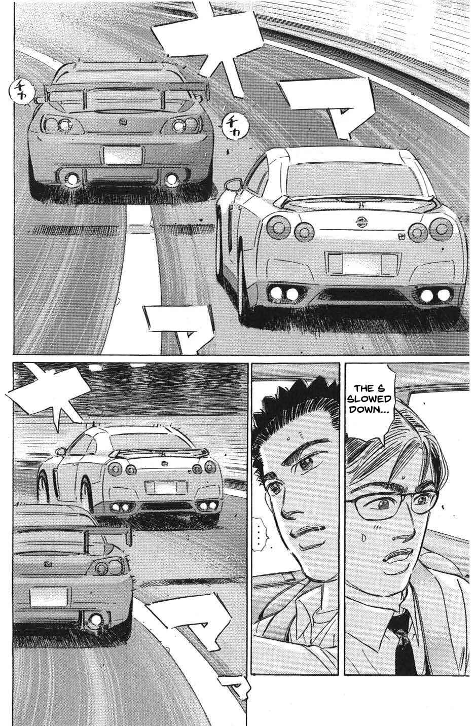 Page 14 Chapter 31 Wangan Midnight: C1 Runner