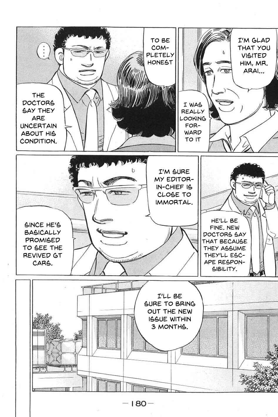 Page 10 Chapter 11 Wangan Midnight: C1 Runner