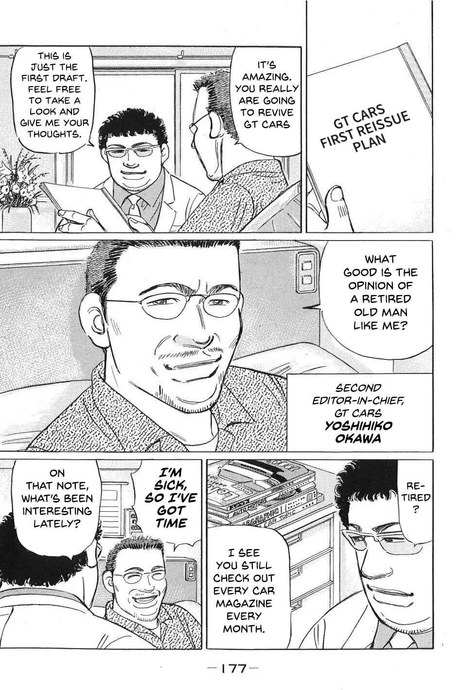 Page 7 Chapter 11 Wangan Midnight: C1 Runner