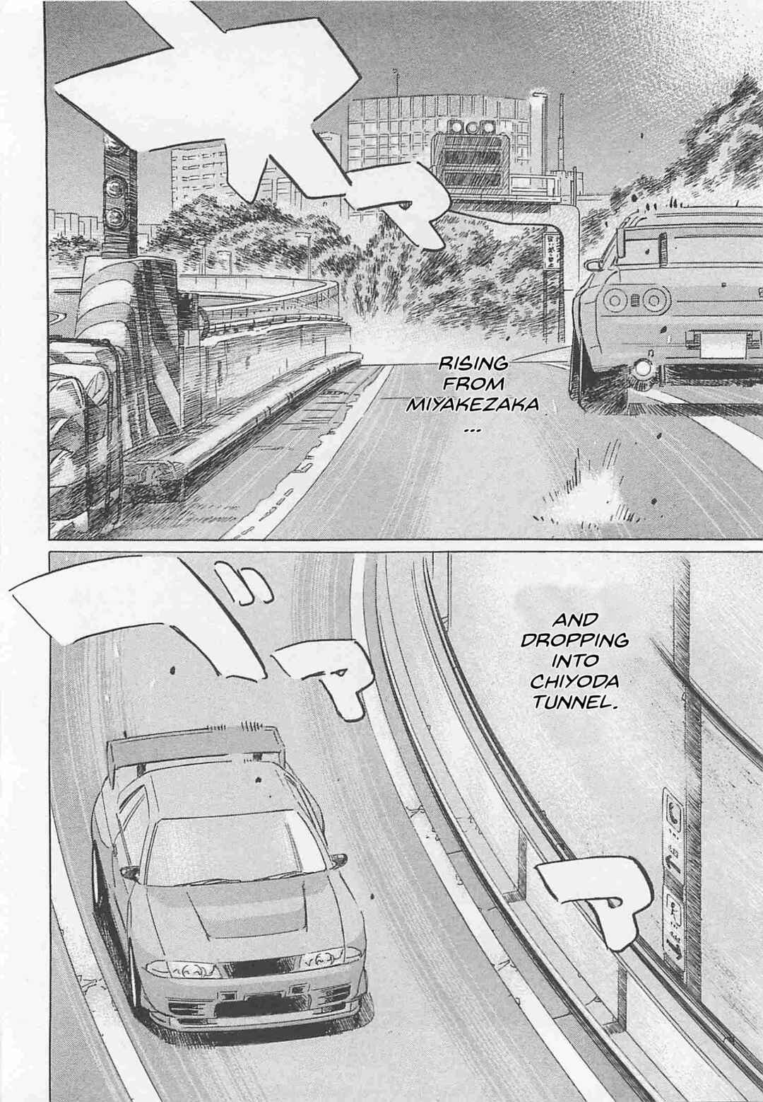 Page 12 Chapter 82 Wangan Midnight: C1 Runner