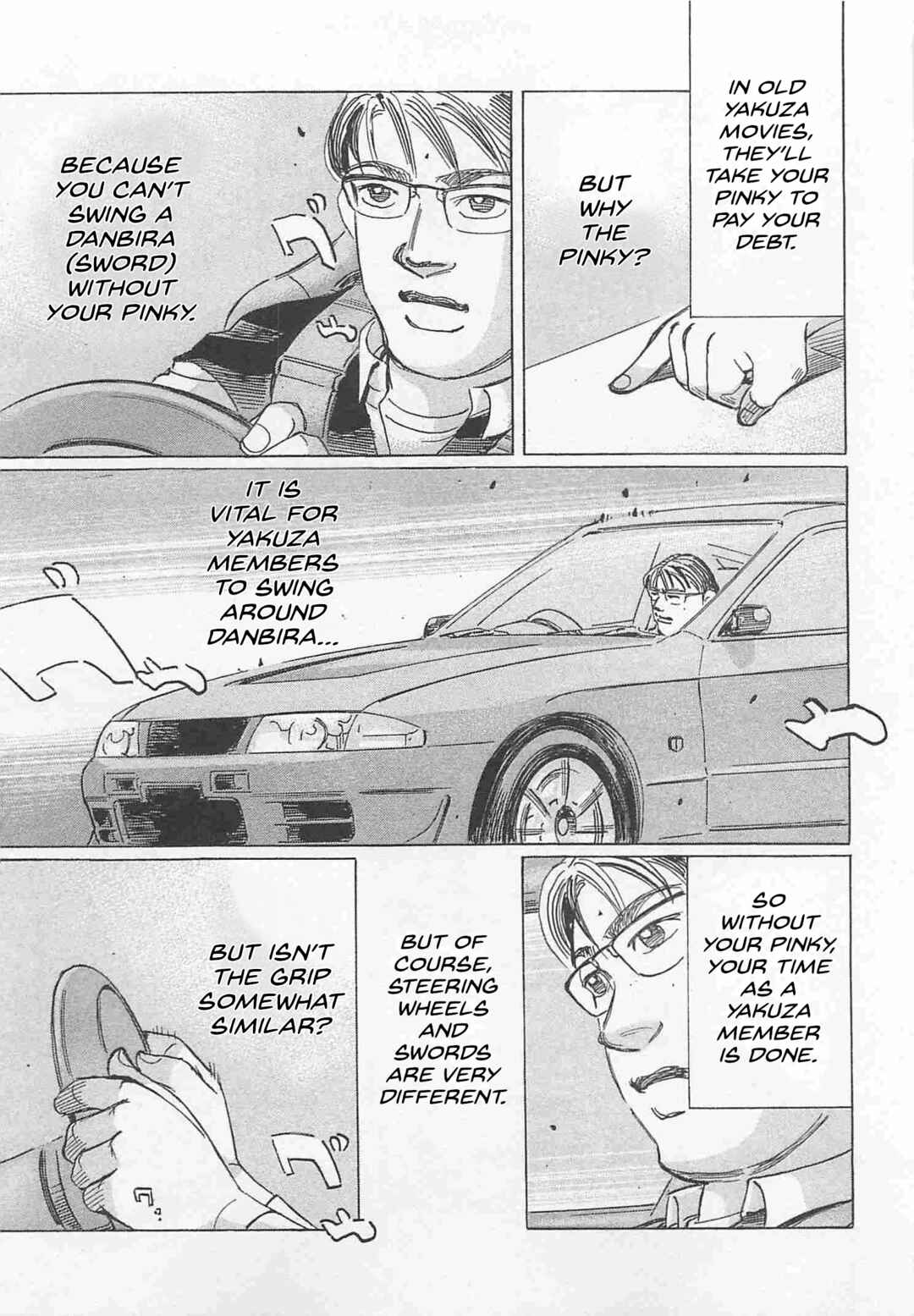 Page 13 Chapter 82 Wangan Midnight: C1 Runner