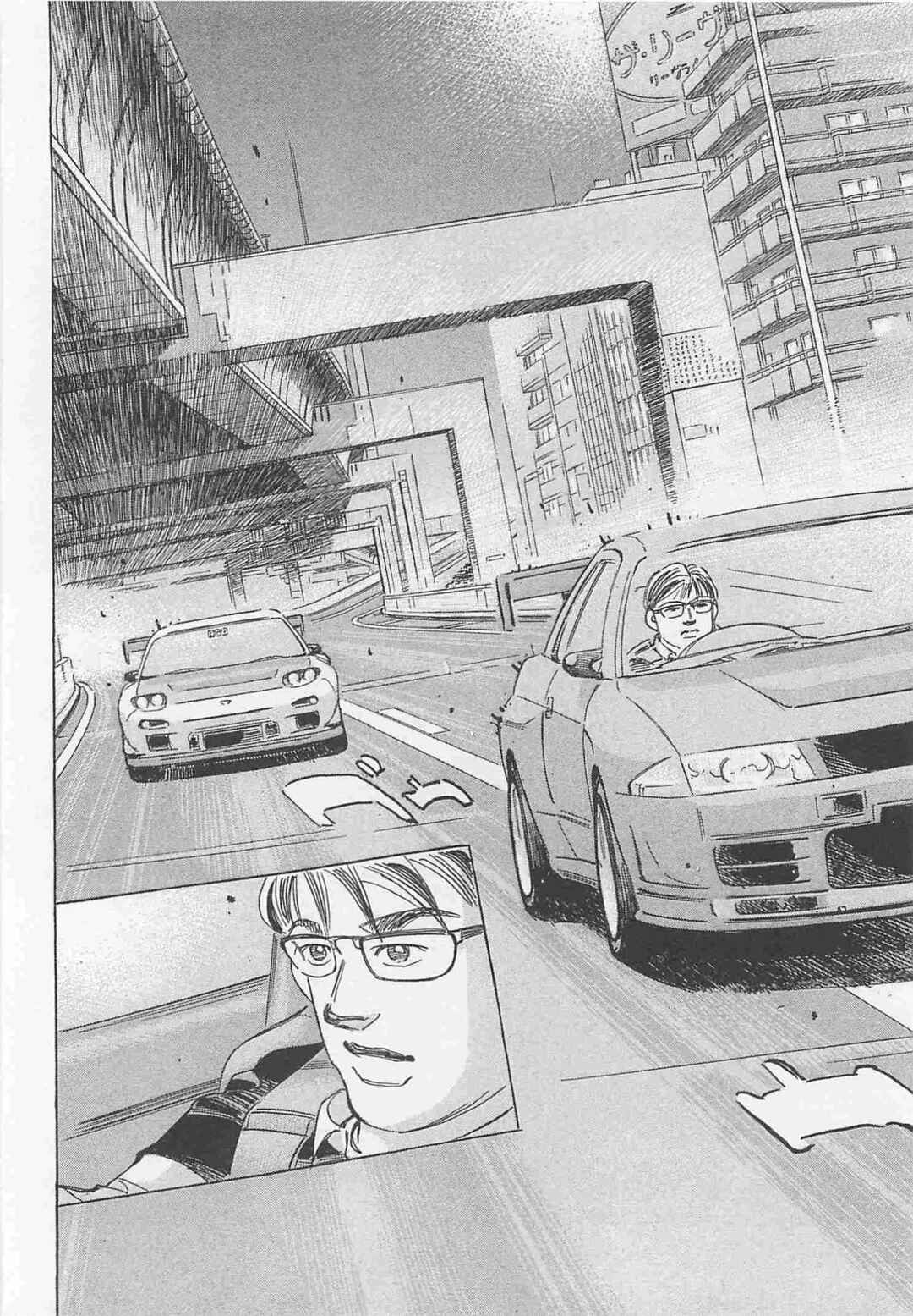 Page 4 Chapter 82 Wangan Midnight: C1 Runner