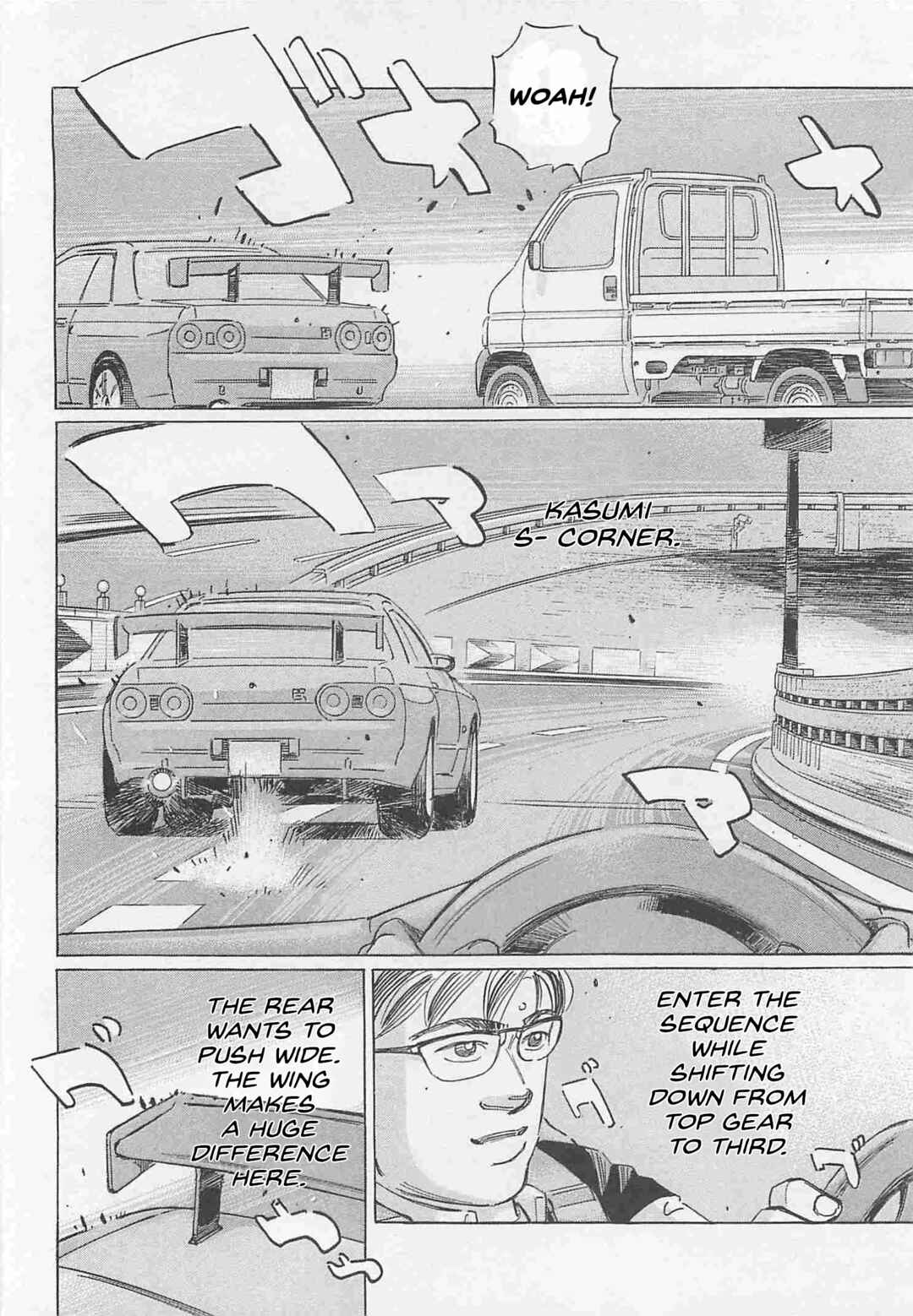 Page 6 Chapter 82 Wangan Midnight: C1 Runner