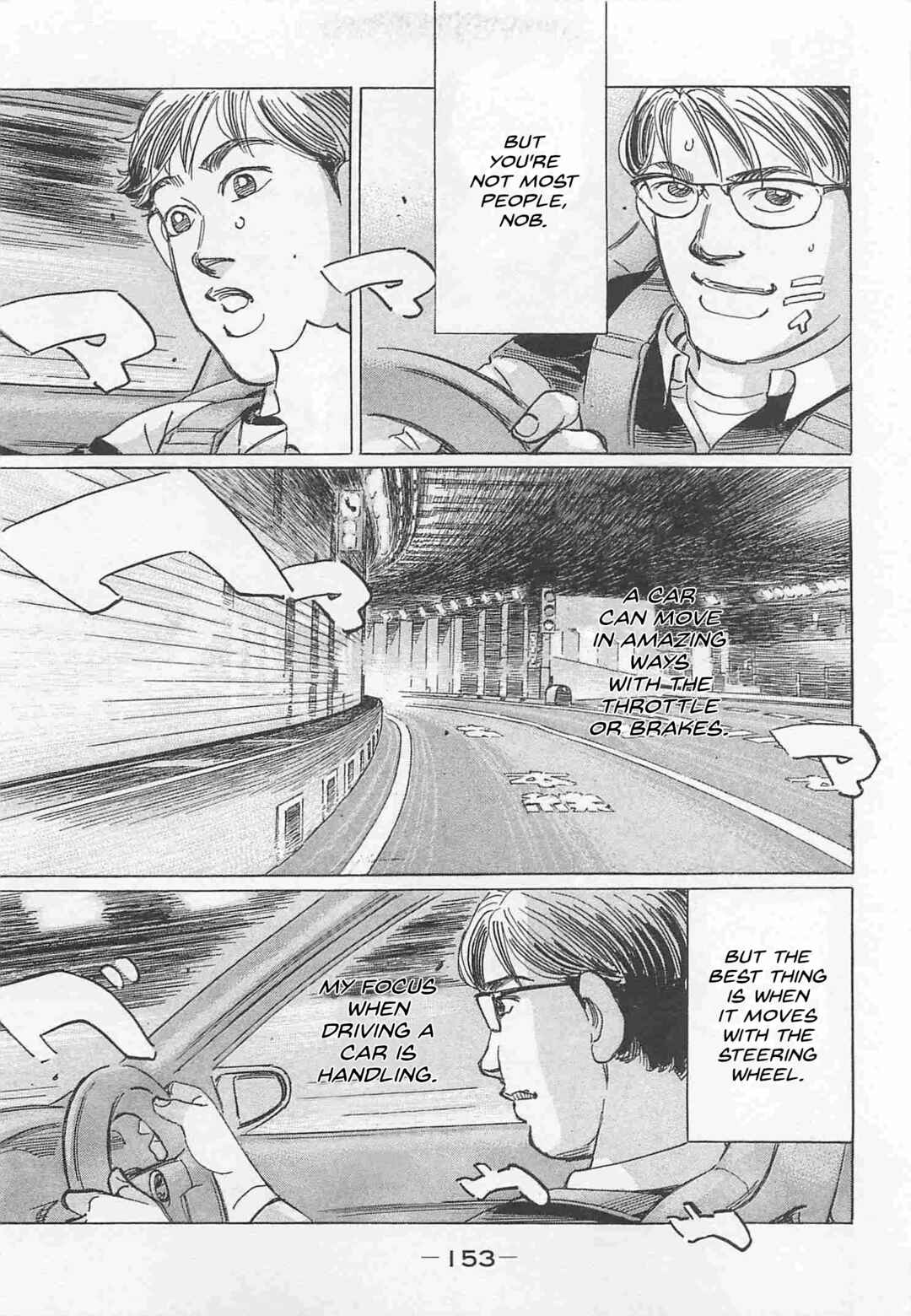 Page 9 Chapter 82 Wangan Midnight: C1 Runner