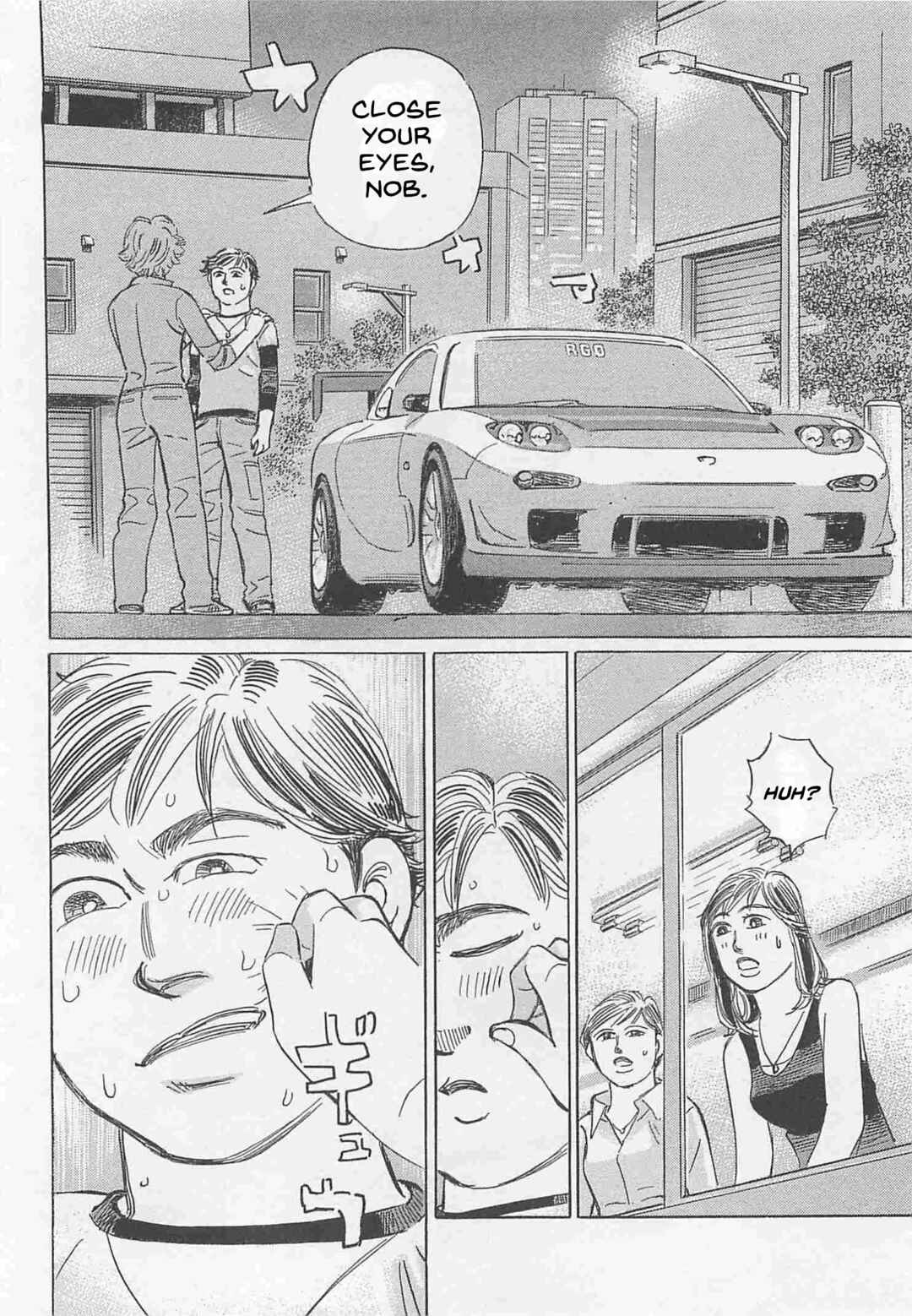 Page 12 Chapter 77 Wangan Midnight: C1 Runner