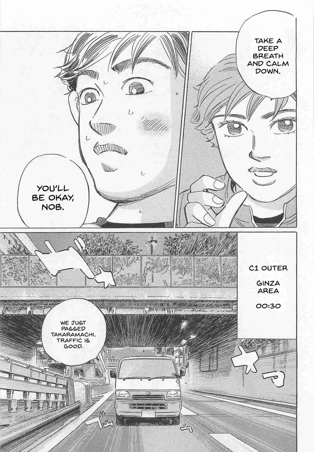 Page 13 Chapter 77 Wangan Midnight: C1 Runner