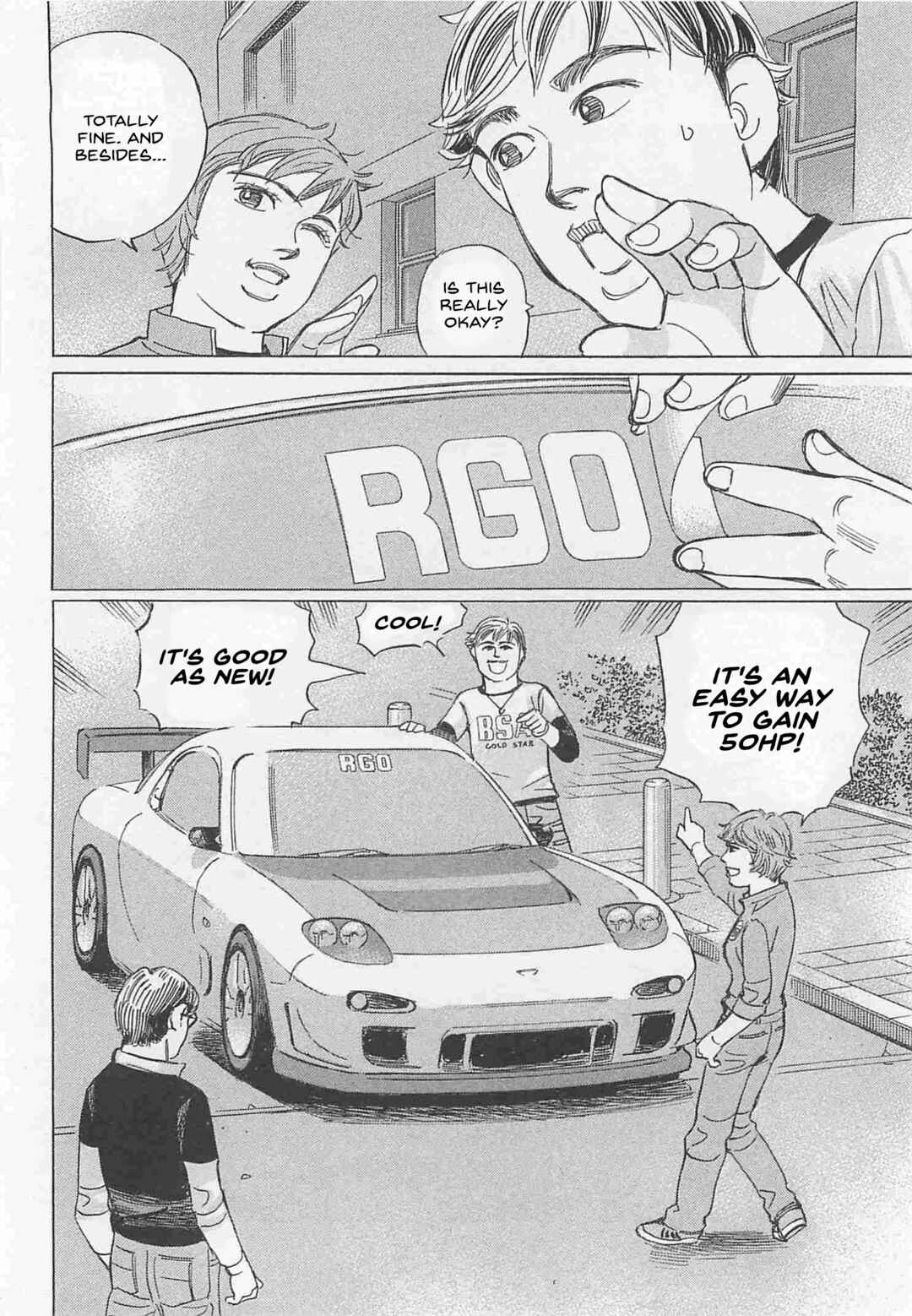 Page 4 Chapter 77 Wangan Midnight: C1 Runner