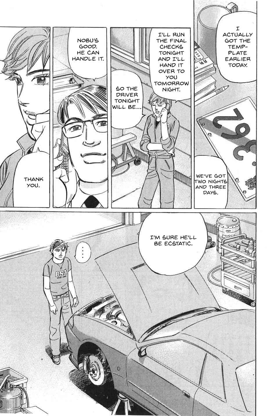 Page 11 Chapter 33 Wangan Midnight: C1 Runner