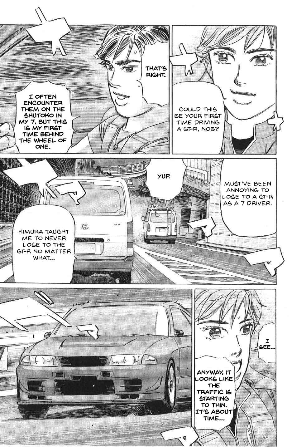 Page 15 Chapter 33 Wangan Midnight: C1 Runner