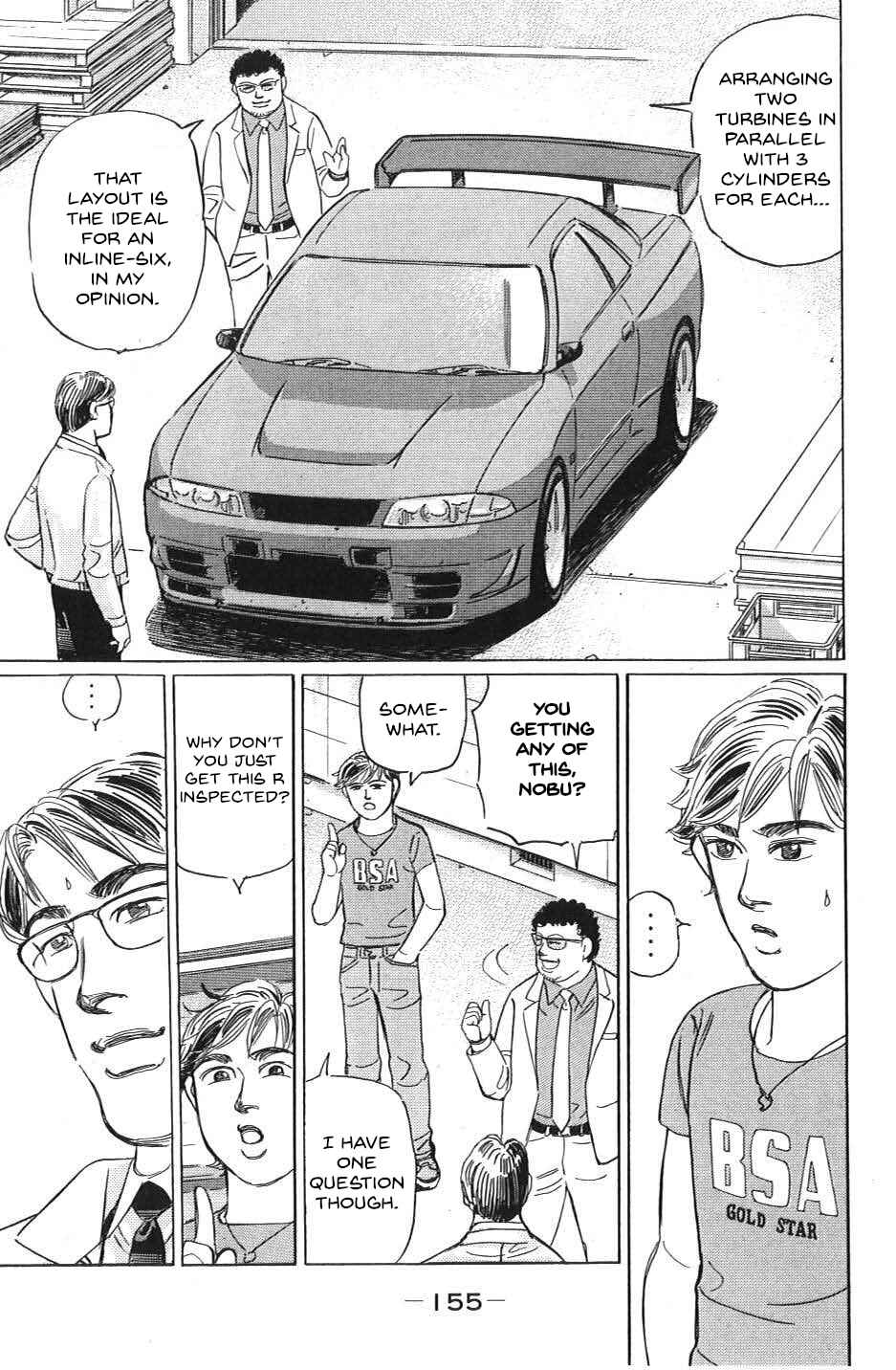 Page 3 Chapter 33 Wangan Midnight: C1 Runner