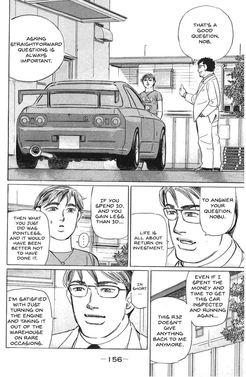 Page 4 Chapter 33 Wangan Midnight: C1 Runner
