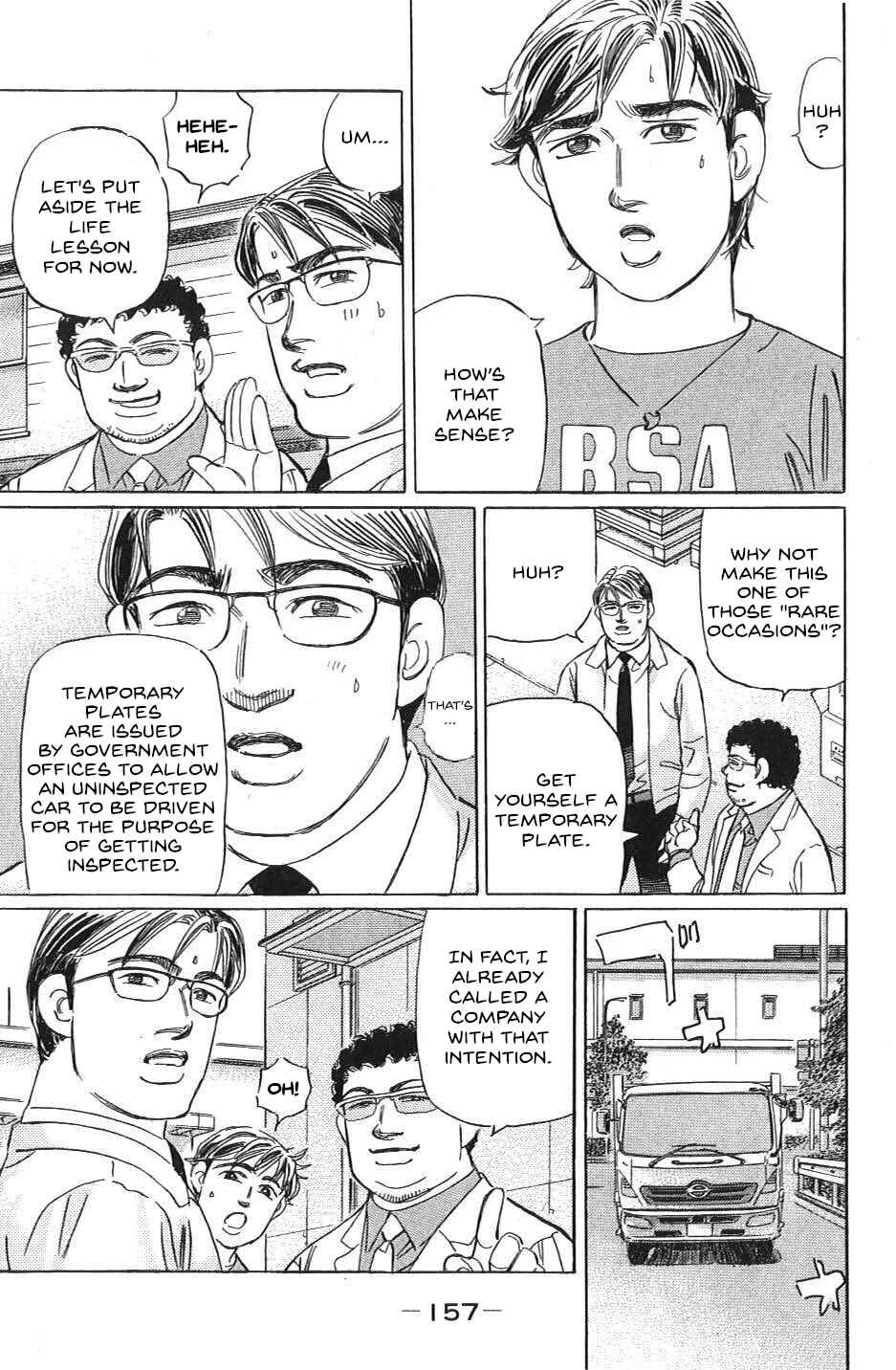 Page 5 Chapter 33 Wangan Midnight: C1 Runner