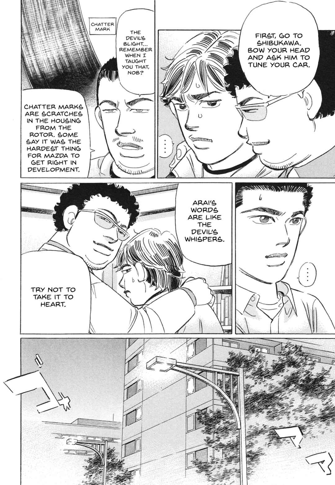 Page 12 Chapter 53 Wangan Midnight: C1 Runner