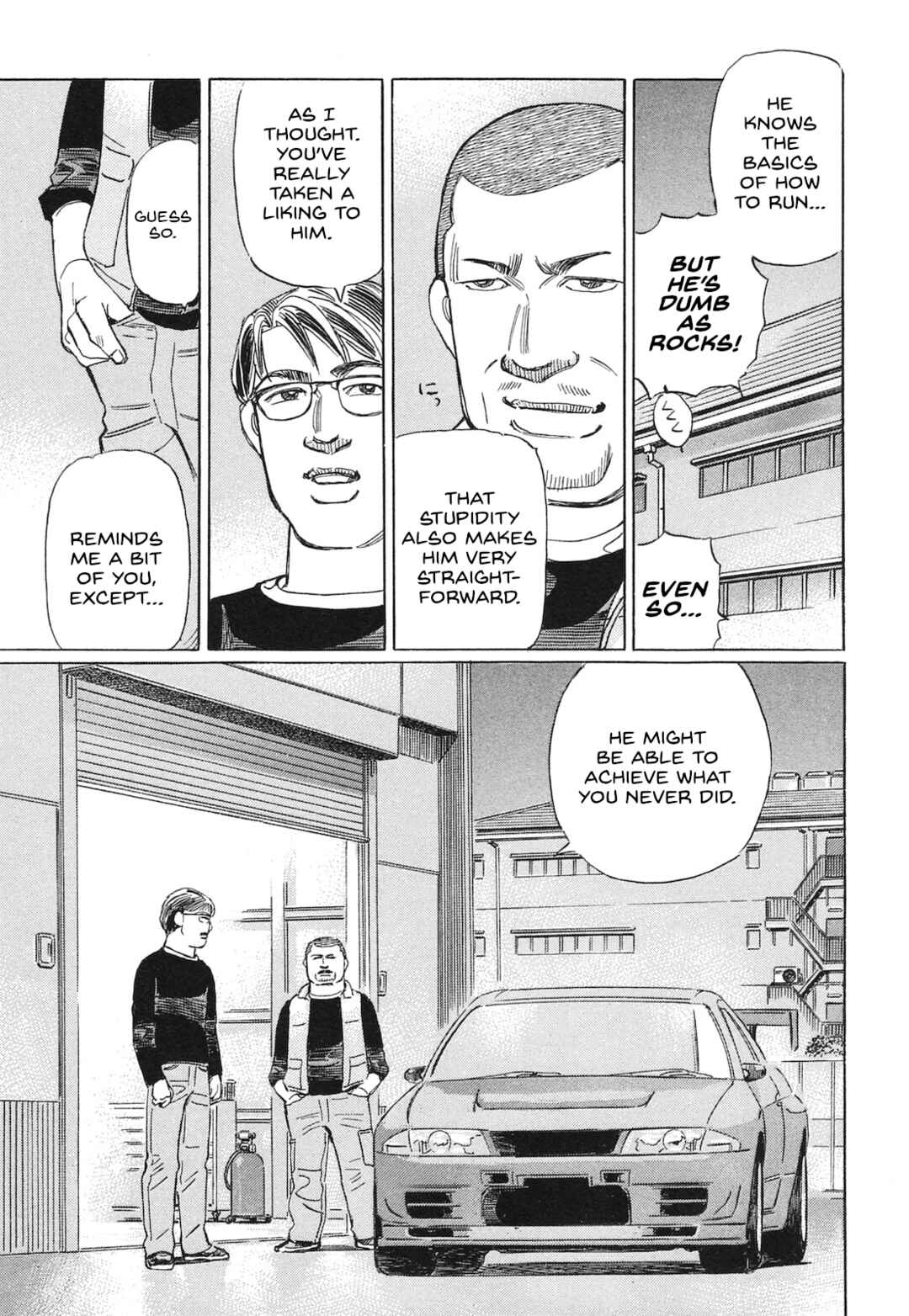 Page 15 Chapter 53 Wangan Midnight: C1 Runner