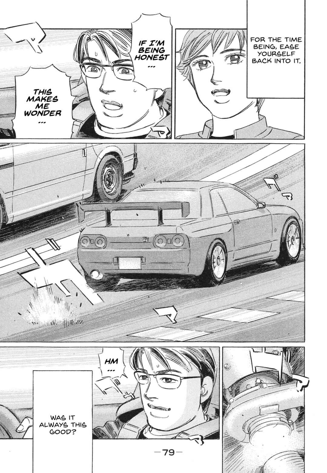 Page 9 Chapter 53 Wangan Midnight: C1 Runner