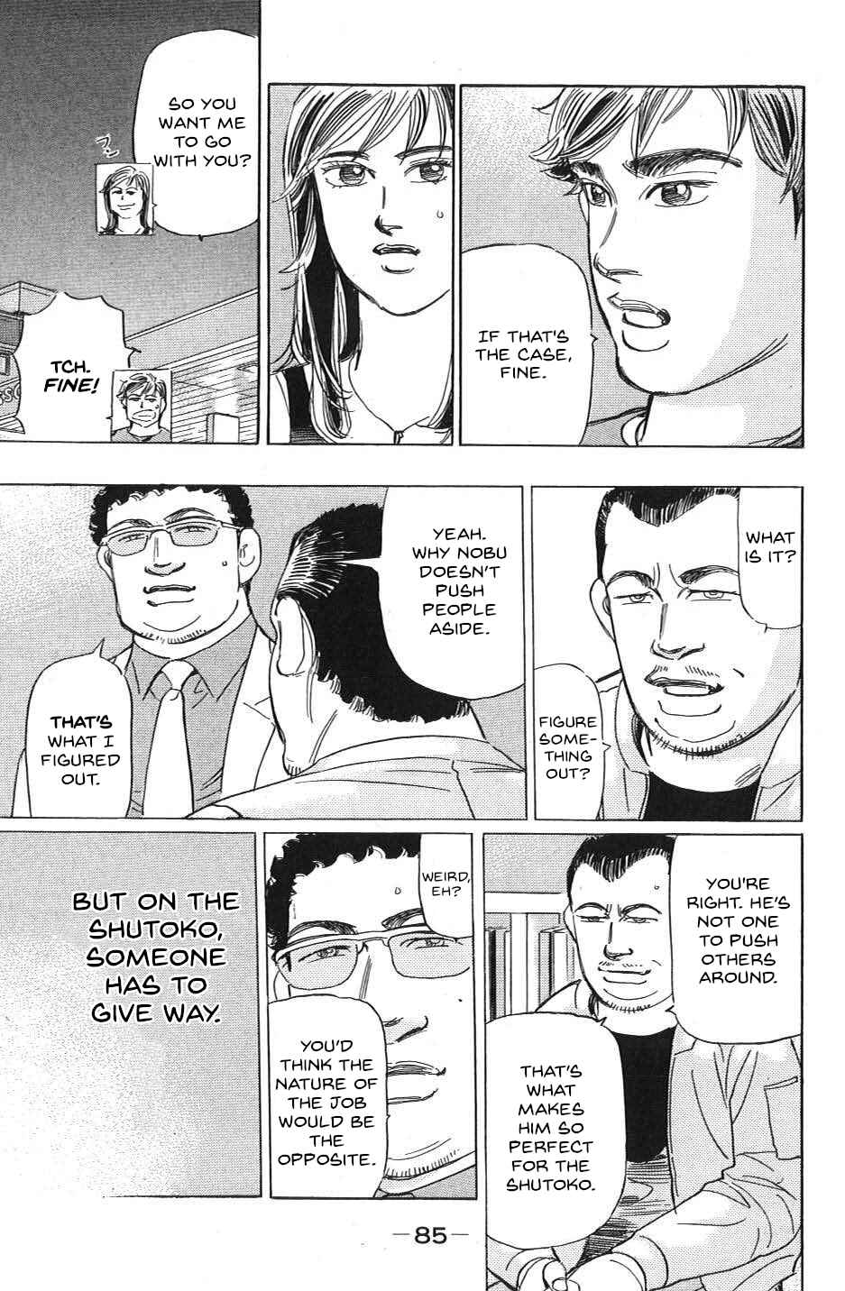 Page 15 Chapter 28 Wangan Midnight: C1 Runner