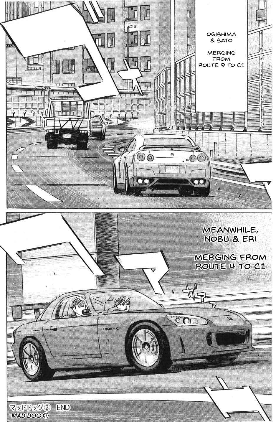 Page 16 Chapter 28 Wangan Midnight: C1 Runner