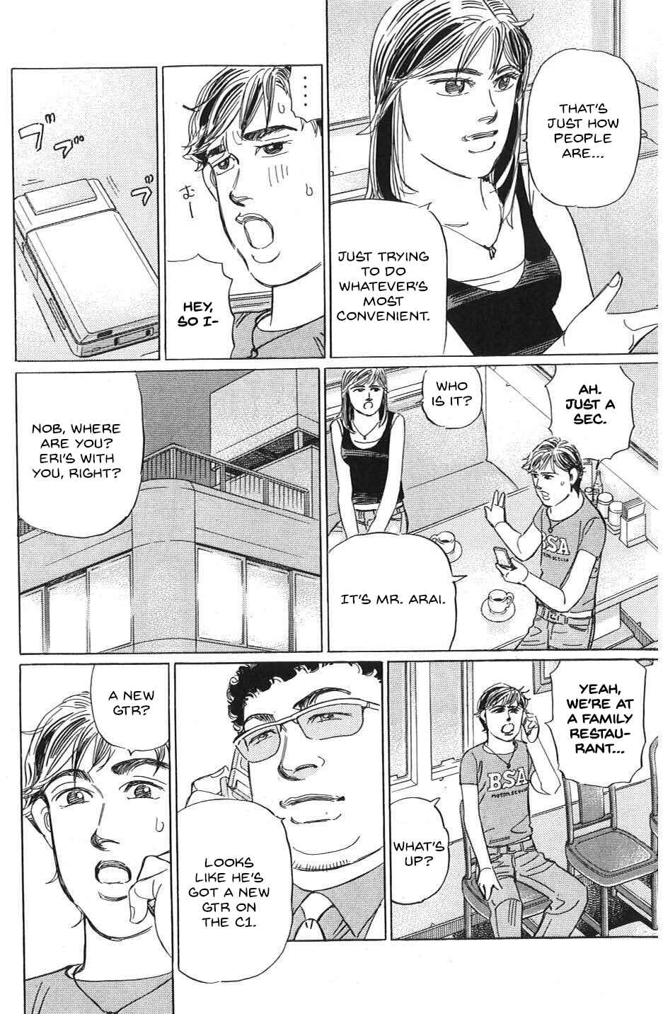 Page 4 Chapter 28 Wangan Midnight: C1 Runner