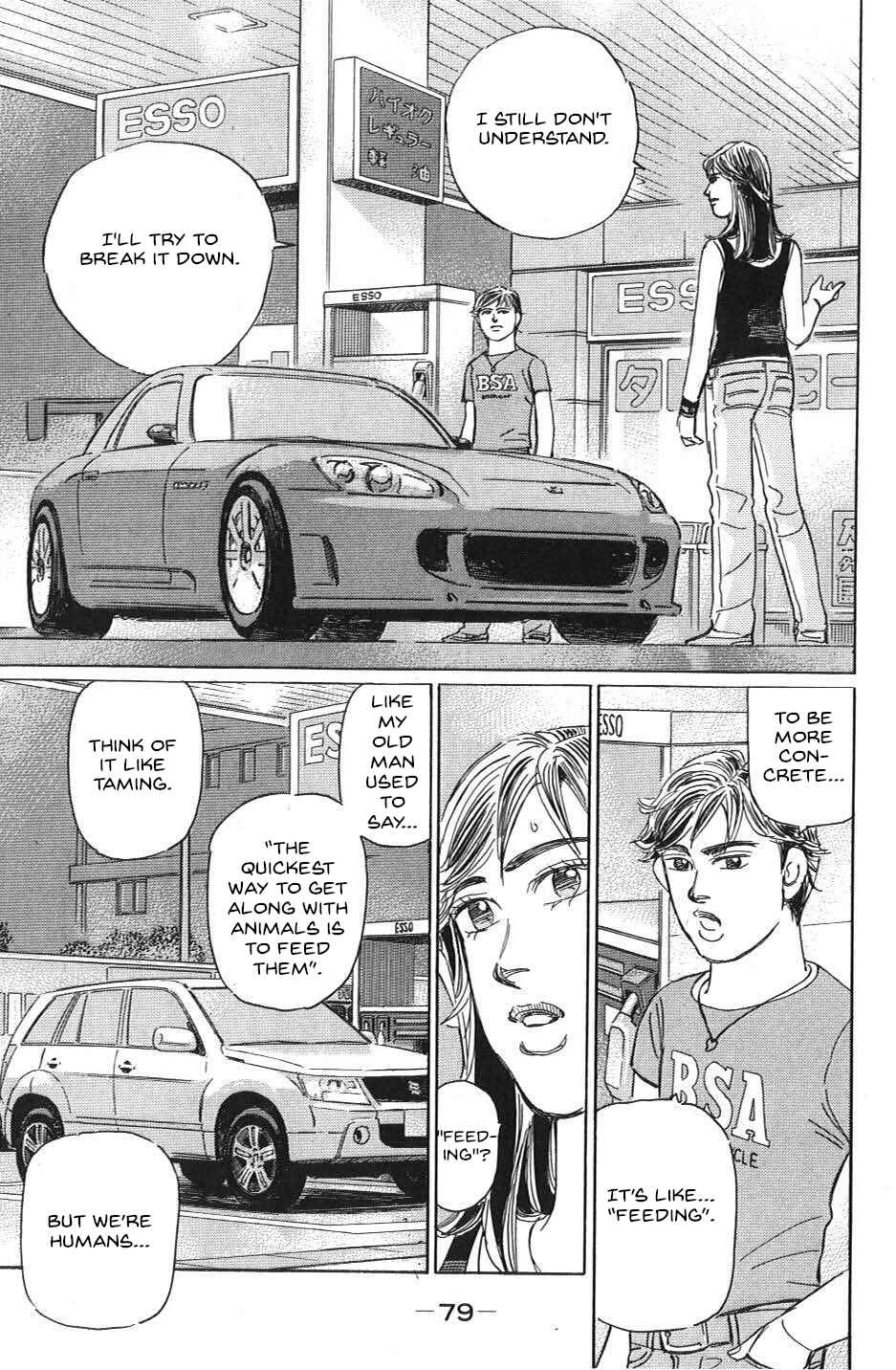 Page 9 Chapter 28 Wangan Midnight: C1 Runner