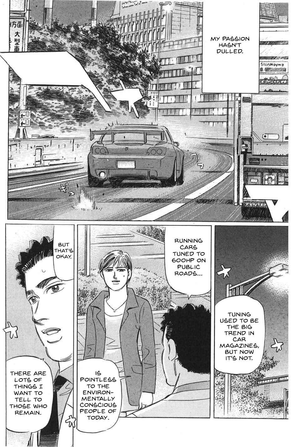Page 12 Chapter 24 Wangan Midnight: C1 Runner