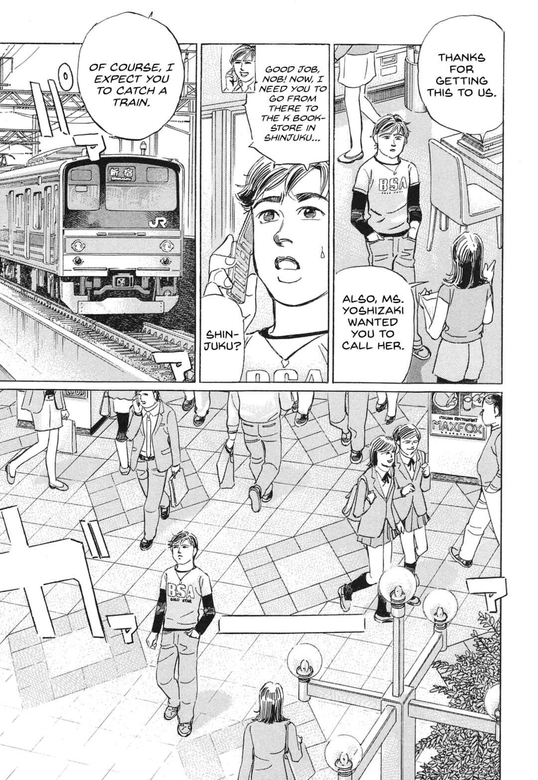 Page 11 Chapter 57 Wangan Midnight: C1 Runner