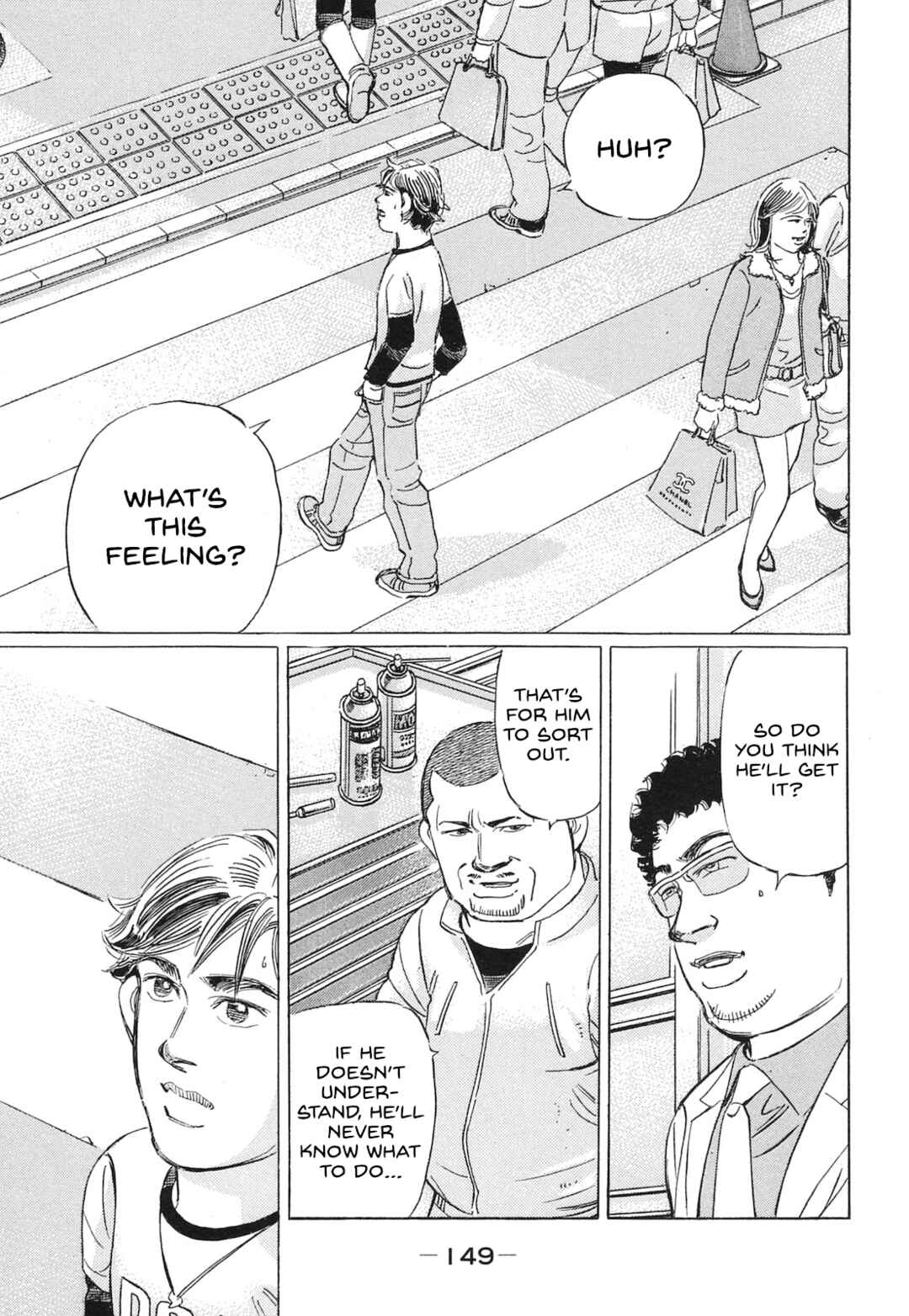 Page 13 Chapter 57 Wangan Midnight: C1 Runner