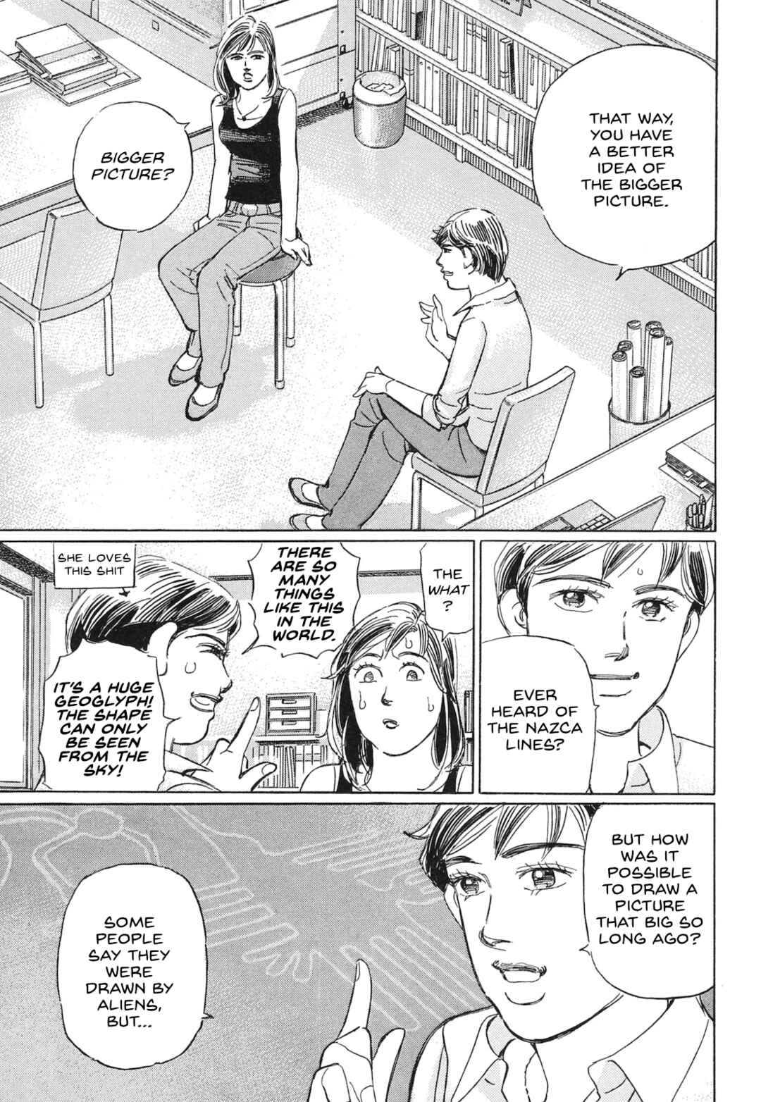 Page 3 Chapter 57 Wangan Midnight: C1 Runner