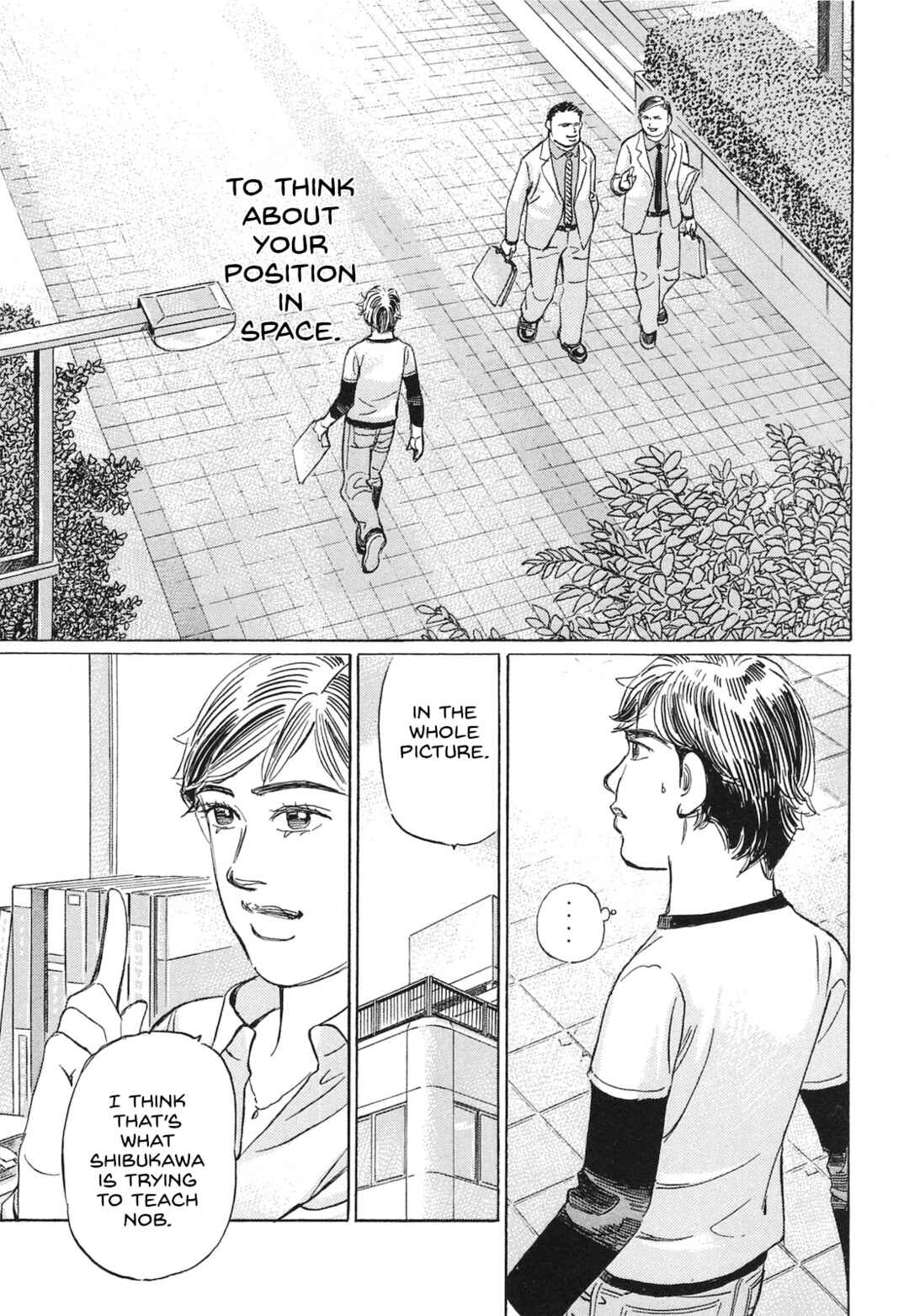 Page 5 Chapter 57 Wangan Midnight: C1 Runner
