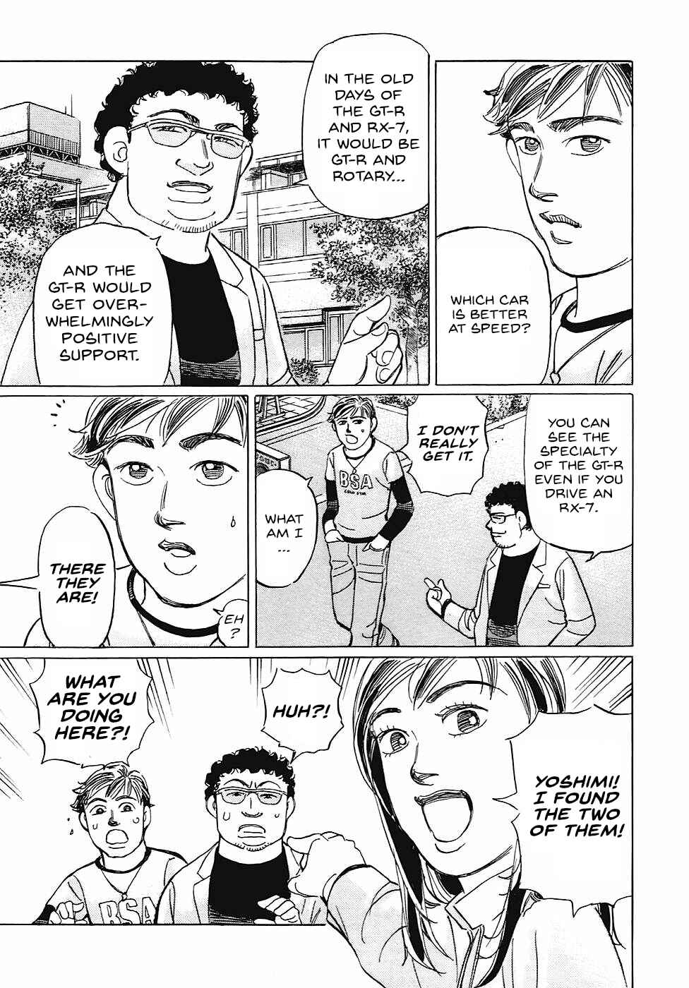 Page 13 Chapter 70 Wangan Midnight: C1 Runner