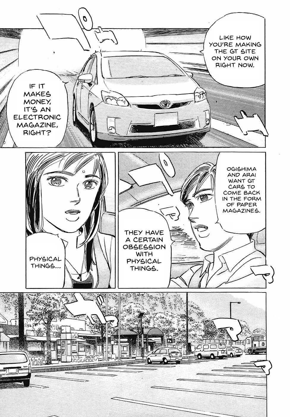 Page 7 Chapter 70 Wangan Midnight: C1 Runner