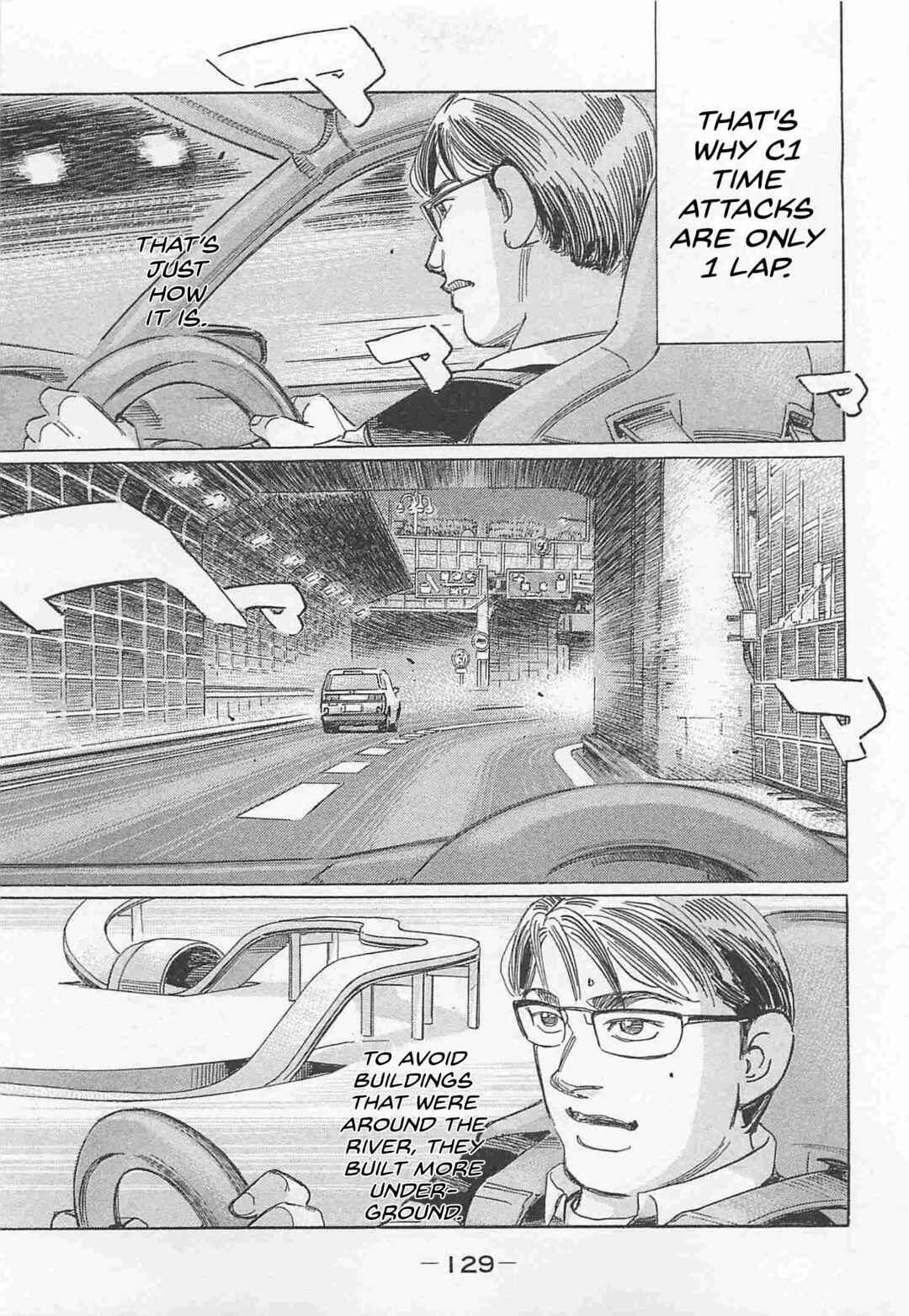 Page 13 Chapter 80 Wangan Midnight: C1 Runner