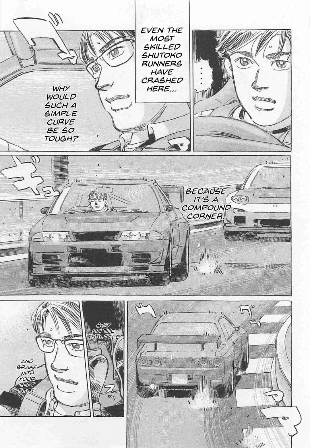 Page 3 Chapter 80 Wangan Midnight: C1 Runner
