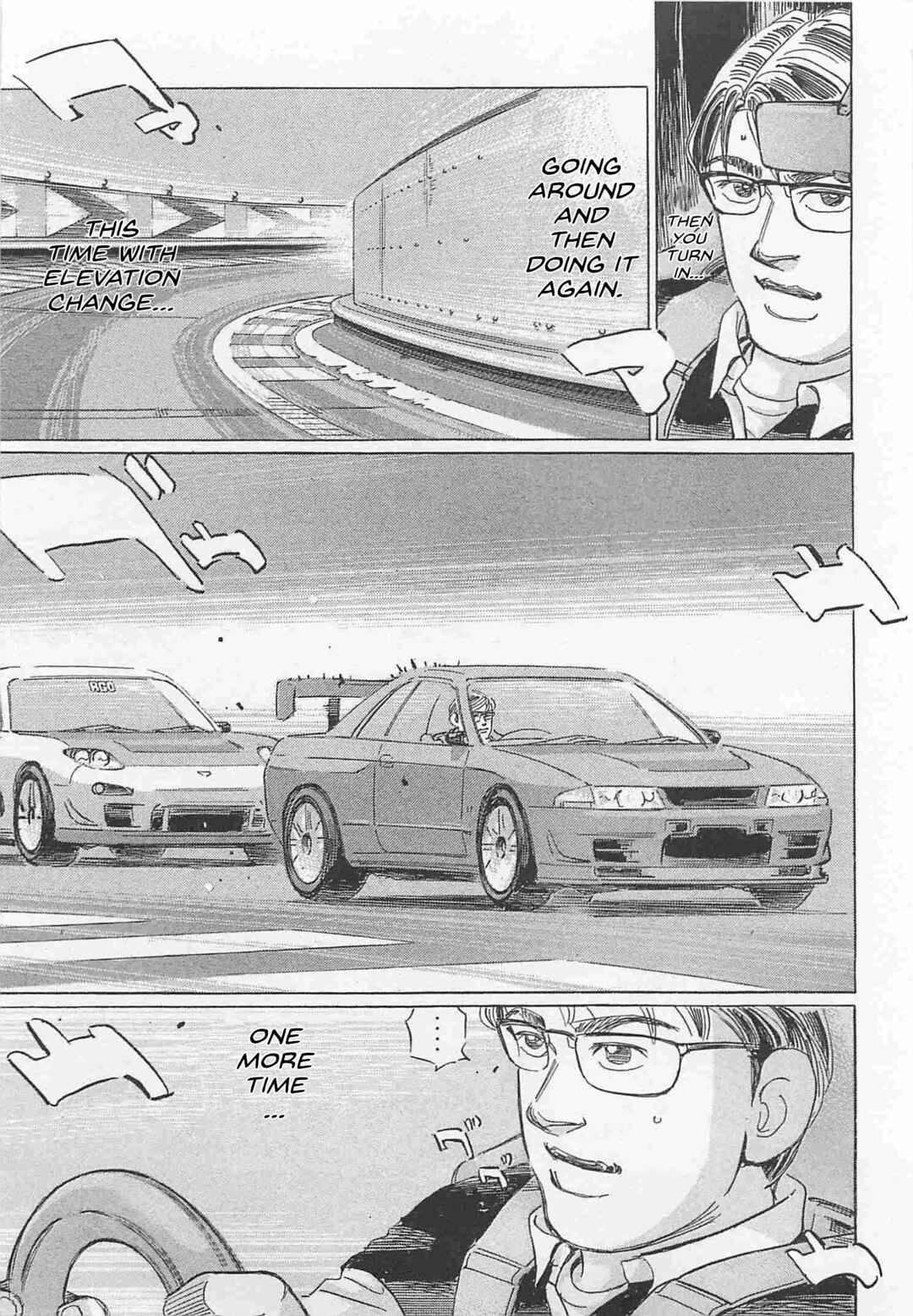 Page 5 Chapter 80 Wangan Midnight: C1 Runner