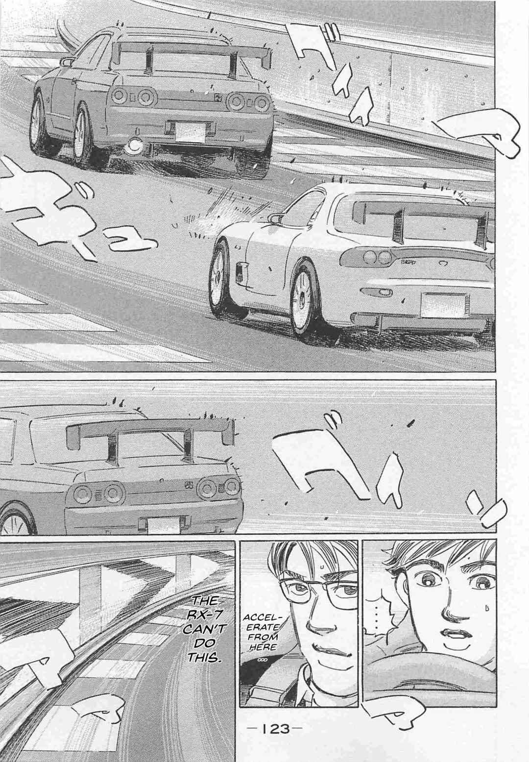 Page 7 Chapter 80 Wangan Midnight: C1 Runner