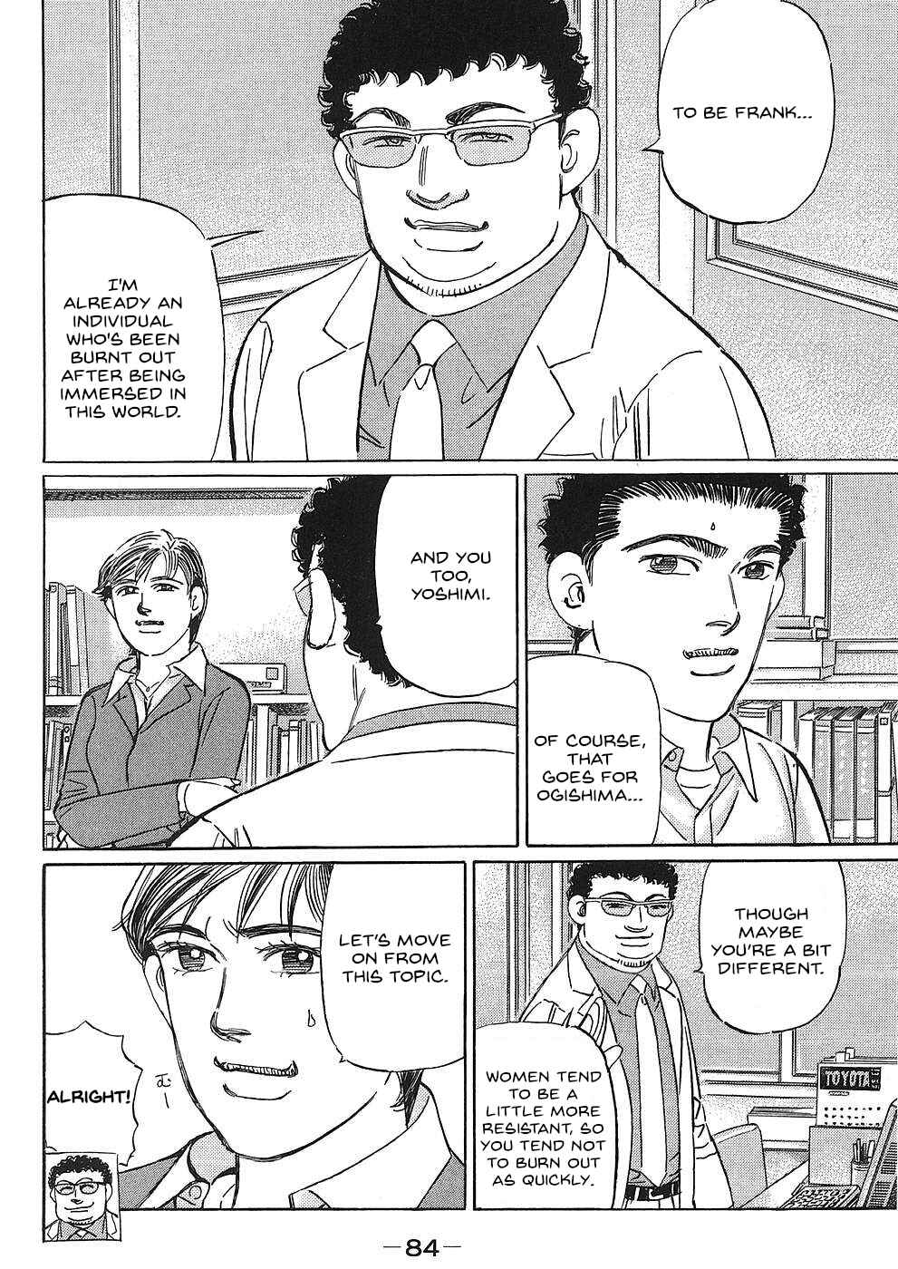 Page 2 Chapter 41 Wangan Midnight: C1 Runner