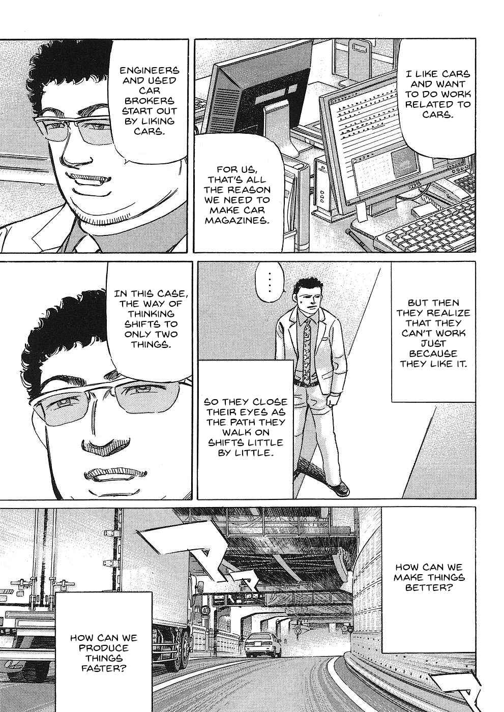 Page 3 Chapter 41 Wangan Midnight: C1 Runner