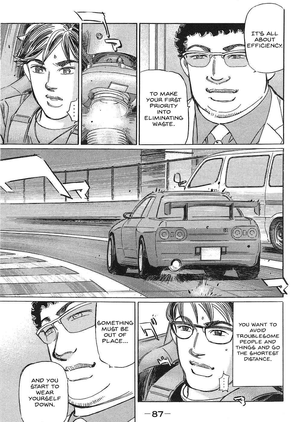 Page 5 Chapter 41 Wangan Midnight: C1 Runner