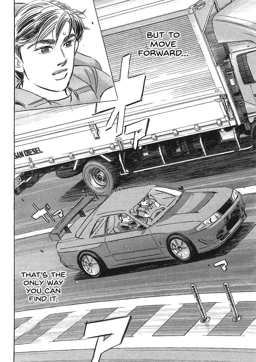 Page 6 Chapter 41 Wangan Midnight: C1 Runner