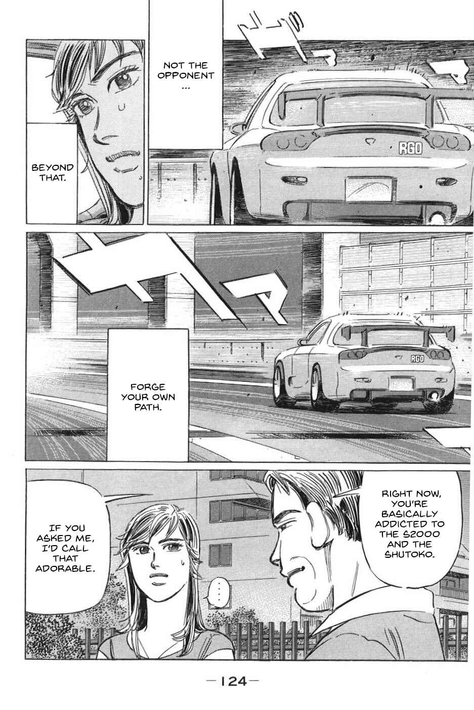 Page 4 Chapter 19 Wangan Midnight: C1 Runner