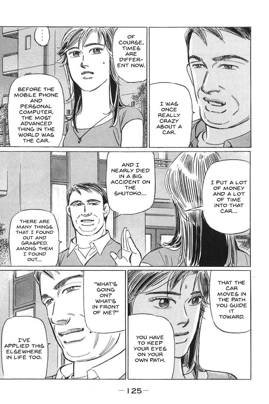 Page 5 Chapter 19 Wangan Midnight: C1 Runner