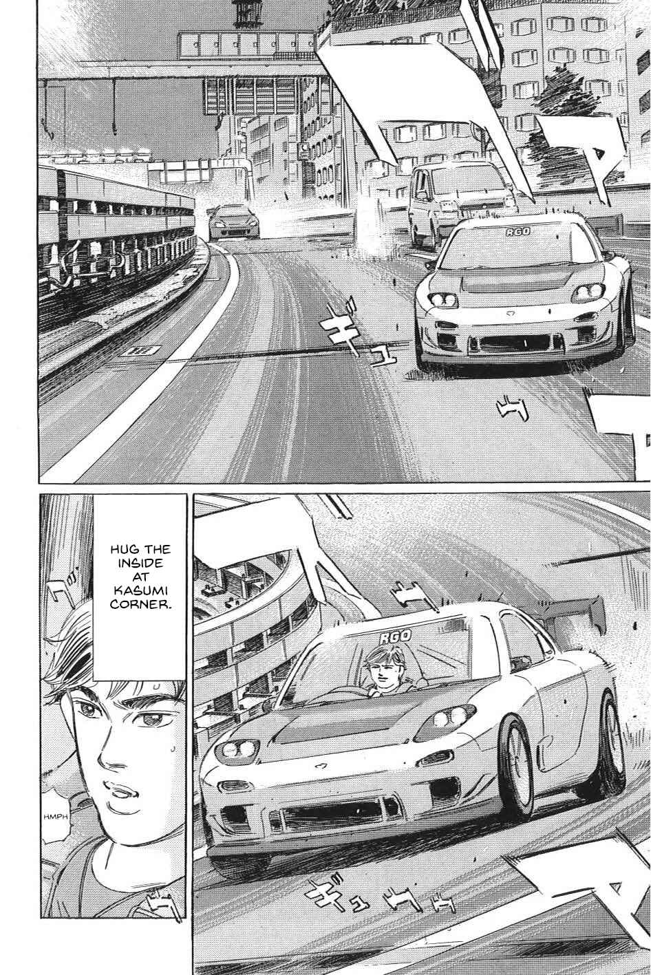 Page 9 Chapter 19 Wangan Midnight: C1 Runner
