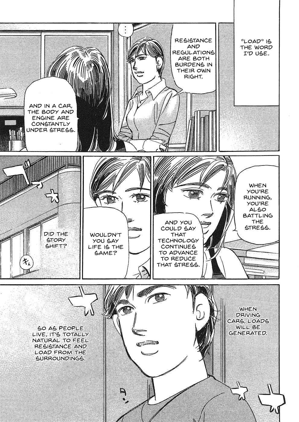 Page 11 Chapter 45 Wangan Midnight: C1 Runner