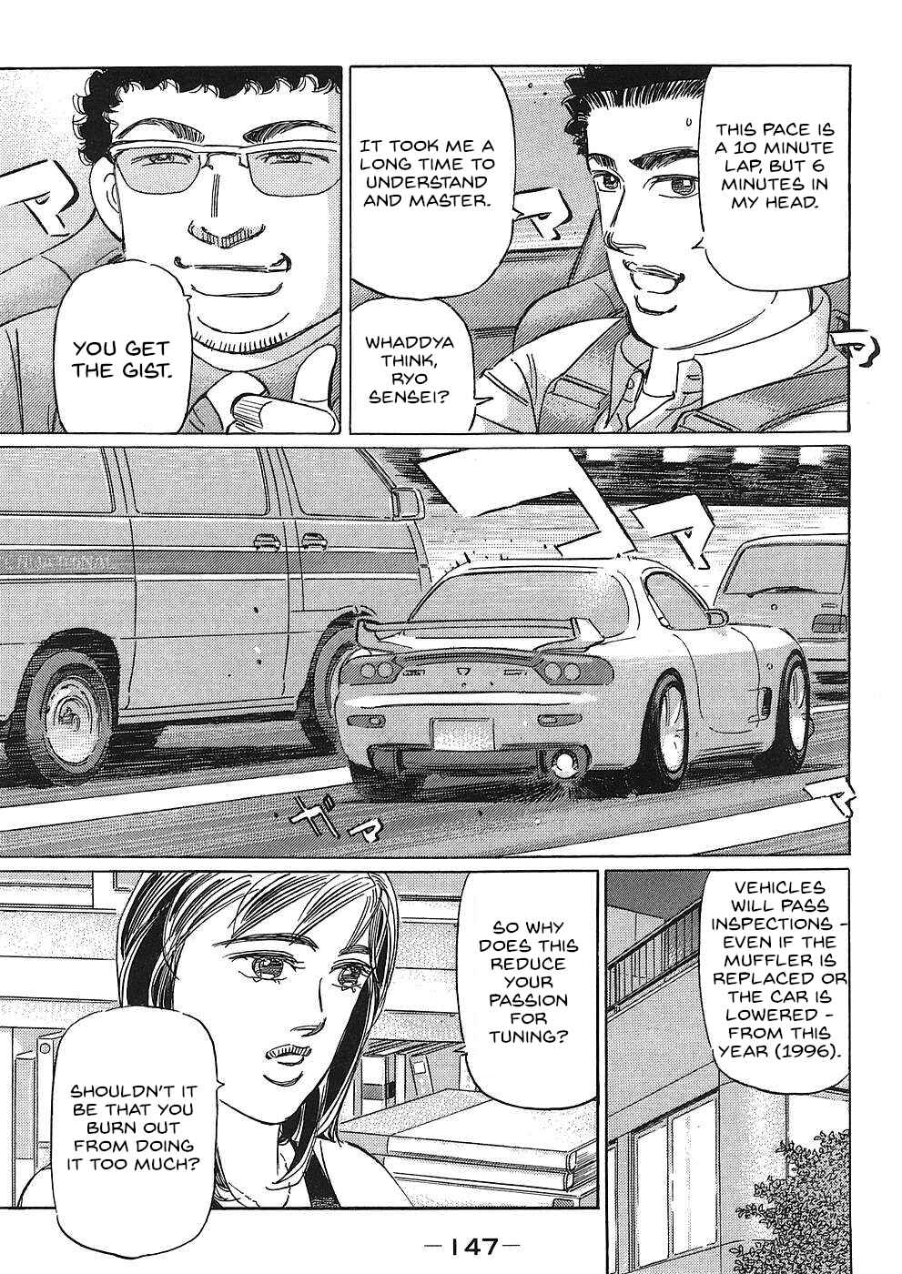 Page 5 Chapter 45 Wangan Midnight: C1 Runner